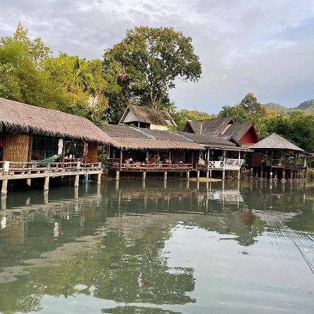 The Place Koh Chang Exterior photo